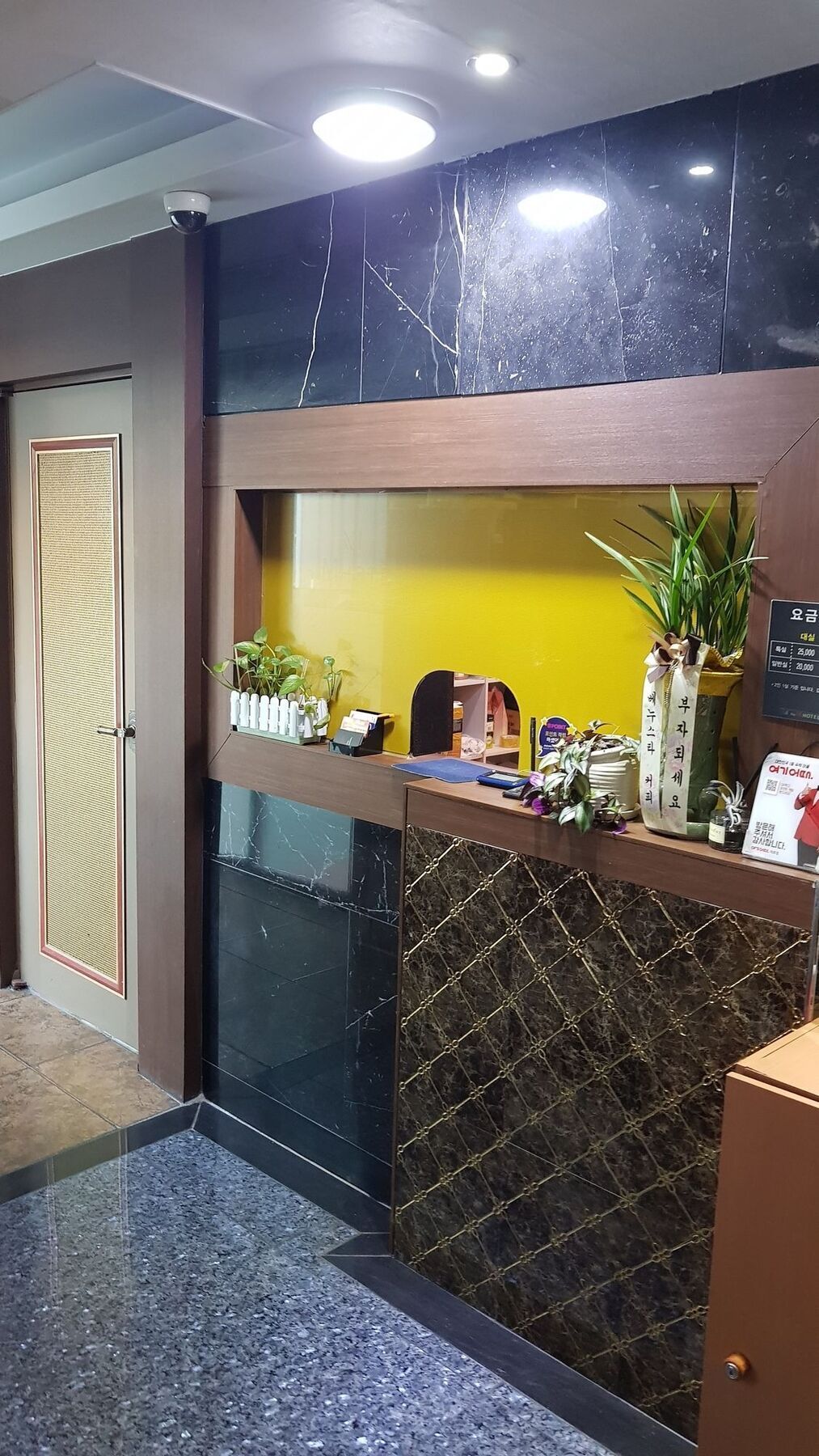 The M Hotel Busan Ngoại thất bức ảnh