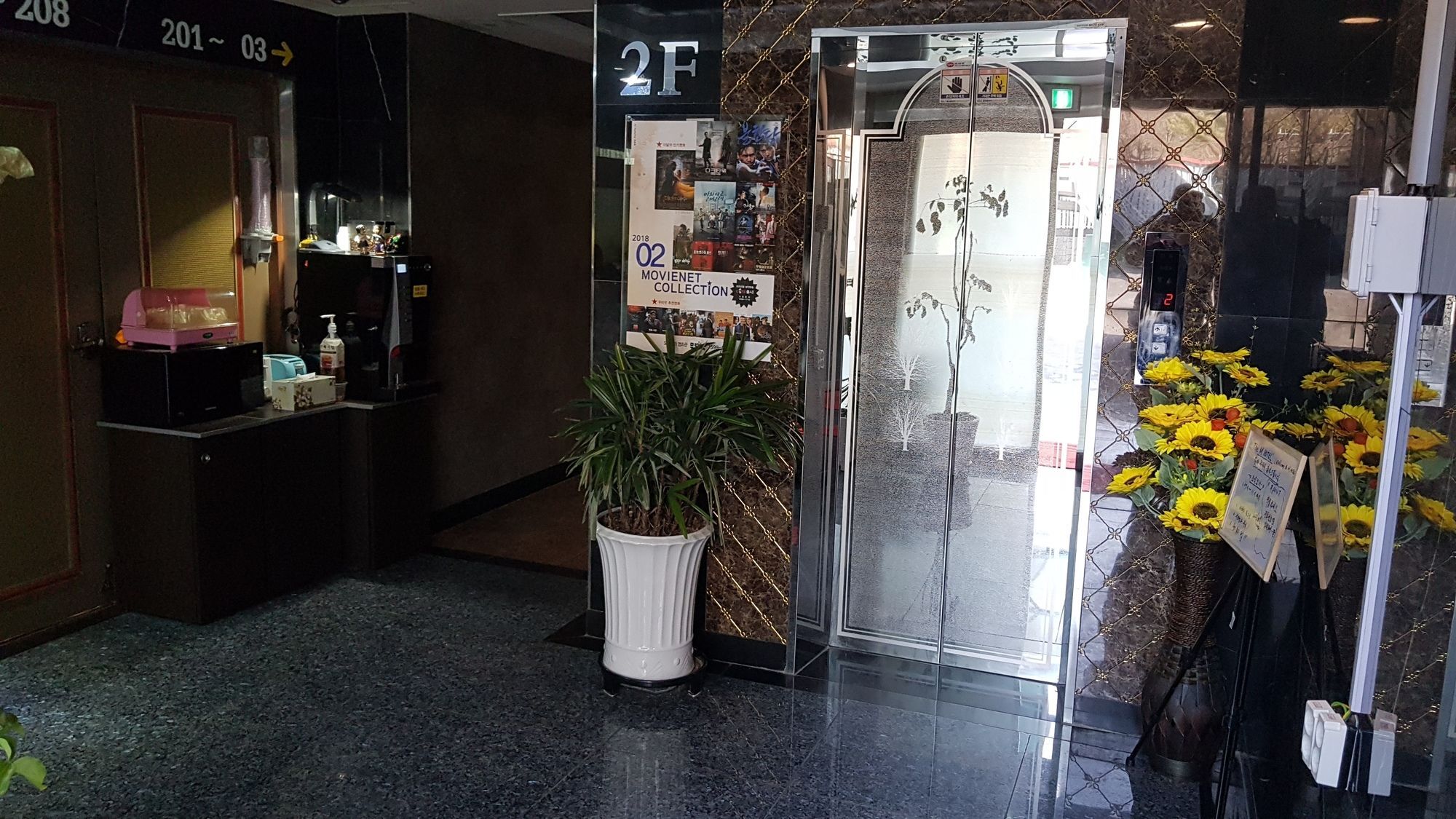 The M Hotel Busan Ngoại thất bức ảnh