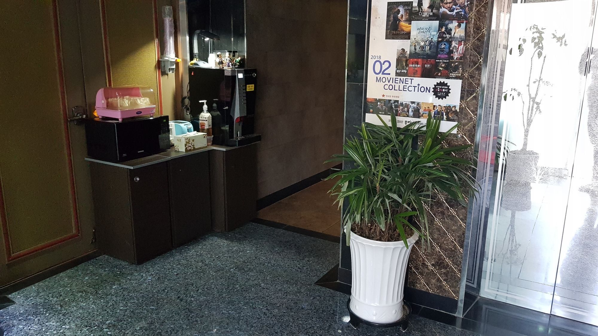 The M Hotel Busan Ngoại thất bức ảnh
